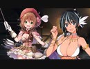 マーニー１人から始める千年戦争 step２