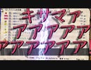 Elona omake overhaul 妖精遺跡荒らしにてRe:48