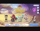 クラバトテスト