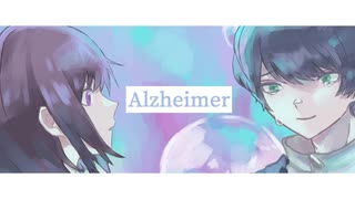 【音街ウナ】Alzheimer / 湯上透【オリジナル曲】