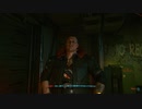 酔っ払いが行くCyberpunk2077→act2