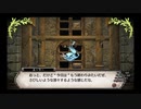 【ルフランの地下迷宮と魔女ノ旅団】ダンジョンも大所帯なら怖くない#25【実況】