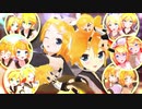 ♦【鏡音リンレン/Kagamine Rin Len】ロキ〈MMDカメラ配布〉♦