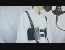 第六感歌ってみた / 櫻