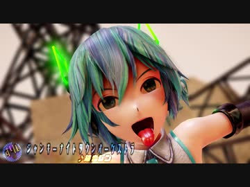 ISAOミクさんでジャンキーナイトタウンオーケストラ