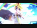 【MMD】 イロドリミライ 【sour式鏡音レン改変】