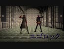 【MMD刀剣乱舞】短編動画詰め合わせ【加州清光】【明石国行】