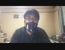 裸時の小ネタ