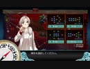 【艦これ】2020秋・冬イベ　E4-3 甲ラストダンス（空４機動）