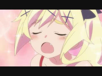 はゆ　はゆ　はゆ