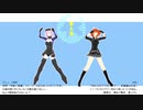 【Fate/MMD】脱/法ロック【マイカルデア】