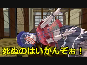 【東方MMD紙芝居】コント「お医者さん」