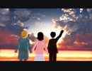 【進撃のMMD】夜が引いていく