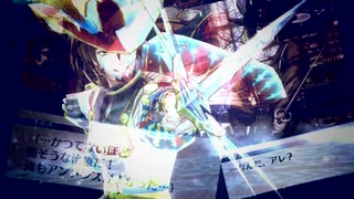 【イポス72MAD】chain world