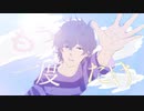 【ナポリの男たち】【手描きMAD】高槻ワンサイドラバーMV