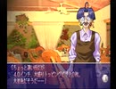 野球拳で女の子達と青春しよう～琴美編～16