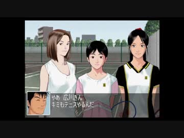 推理力を養うため　クロス探偵物語　実況プレイpart11