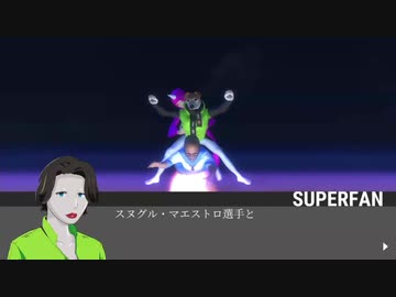 【実況】快走のジンベエ　最終回