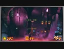 [ニコ生配信]発売したからクラッシュバンディクー4 とんでもマルチバースやっていくよ#97-2（ダイヤとパーフェクトトロフィー収集#45-2）