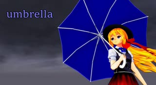 【Saki_AI】umbrella【カバー】