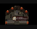 殺戮の天使を語りたい Part 10