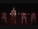 【合わせてみた】在来ヒーローズ【un:c＆赤ティン】
