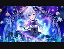 【アイマスREMIX】You're stars shine on me【#デレンジ第7弾】
