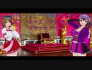 スターシャドウ帝国プレゼンツ　ルナとワカナのリモートトーク