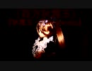 【西方秋霜玉】『秋霜玉　～ Clockworks 』【Seihou 1 ~ Shuusou Gyoku】