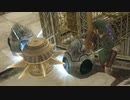 【トワプリ】ＨＤな尻に敷かれて厄動するケモノ【字幕プレイ動画その８２】