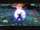 EXVS2　ホモプラマ　12.26　その2