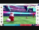 【ポケモン剣盾】仲間大会ランダムパーティ(2020.12.27 ニコ生)