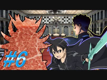 【神我狩】デウス・ハンティング・オンライン part6(最終回)【ゆっくりTRPG】