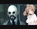 【Call of Cthulhu】ささゆかCOC Part15：病