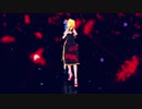 【MMD】Unknown Mother-Goose Lily