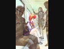 「ひざの上の同居人」レナ② [PS]
