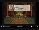 PS2版三国志8　新武将プレイ39　vs董卓part6前編　一騎打ち無し