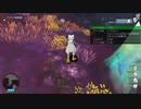 [DQX] 大した事やらないけど、今日もまったりと。第1594回-1/6