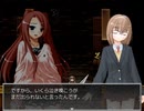 俺１人でゴーストスクール雑談プレイ　第4夜