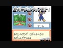 メダロットCLASSICS✙全クリ目指してpart26