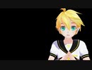 鏡音レンくんのオリジナル曲 feeling of loss