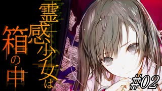 ストレイルームからの脱出 Rta 01 56 96 ゲーム ニコニコ動画のニコッター
