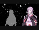 【歌うボイスロイド】なごり雪