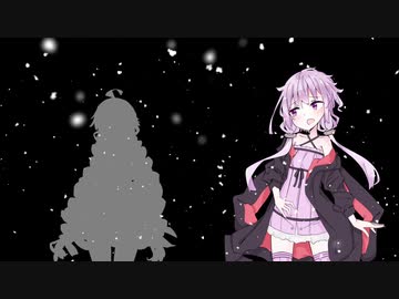【歌うボイスロイド】なごり雪