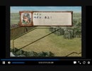 PS2版三国志8　新武将プレイ42　vs韓馥part1前編　一騎打ち無し