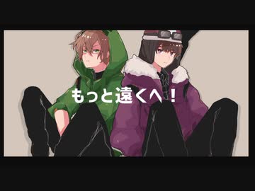 【人iヵコiラiボ】サiイiドiワiイiンiダiー【z.m&s.h.p】