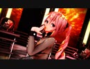 【MMD】Tda式改変テトさんで「p.h.」