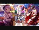 【ミリシタ】真壁瑞希「Growing Storm!」(2020/12/27時点までの本番ライブ全59衣装)【ソロMV(ソロ歌唱編集SP版)】