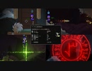【Noita】RPGに翻弄される唄音ウタ