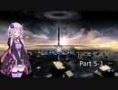 【DeadCore】ゆかりさんが謎の塔の頂を目指すようです part5-1【VOICEROID実況】